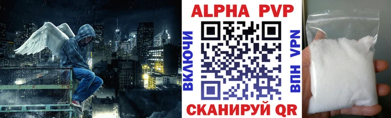 даркнет сайт  darknet какой сайт  Alfa_PVP Crystall  Медногорск  KRAKEN как зайти 