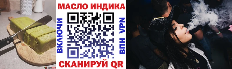 Canna-Cookies конопля  Медногорск 