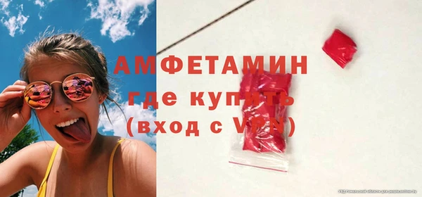бутират Богданович
