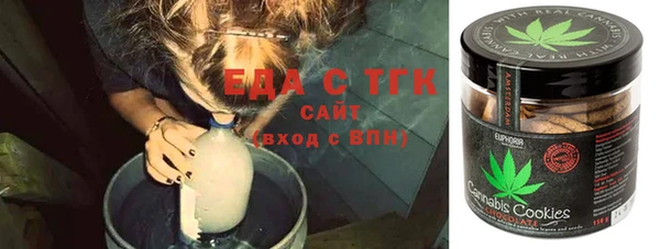 бутират Богданович