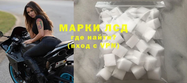 бутират Богданович