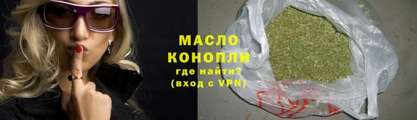 mix Белоозёрский