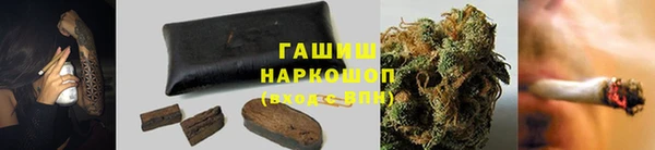 бутират Богданович