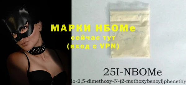 бутират Богданович