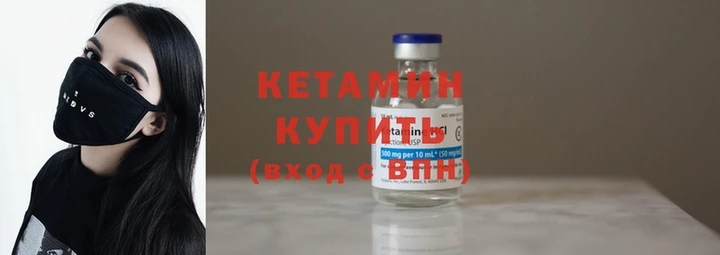 бутират Богданович