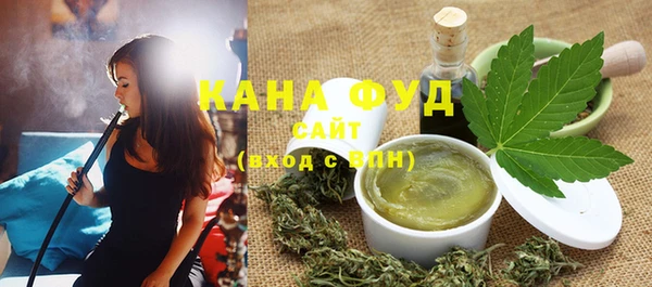 бутират Богданович