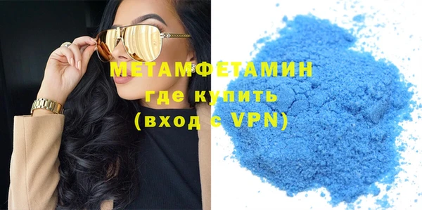 бутират Богданович