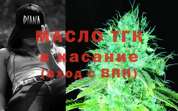 прущие грибы Богородицк