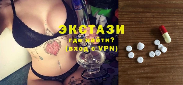 каннабис Богородск