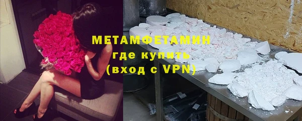 бутират Богданович
