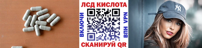 хочу наркоту  Медногорск  Лсд 25 экстази ecstasy 