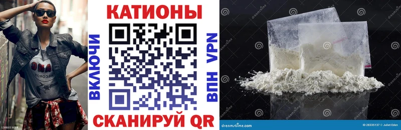 Мефедрон mephedrone  сколько стоит  Медногорск 