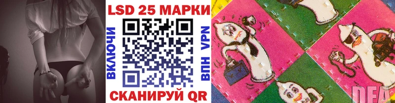 мега ССЫЛКА  где купить   Медногорск  Марки N-bome 1500мкг 